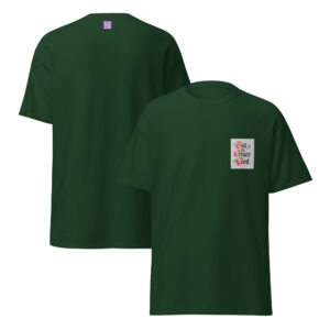 But for the Grace of God- Unisex classic tee